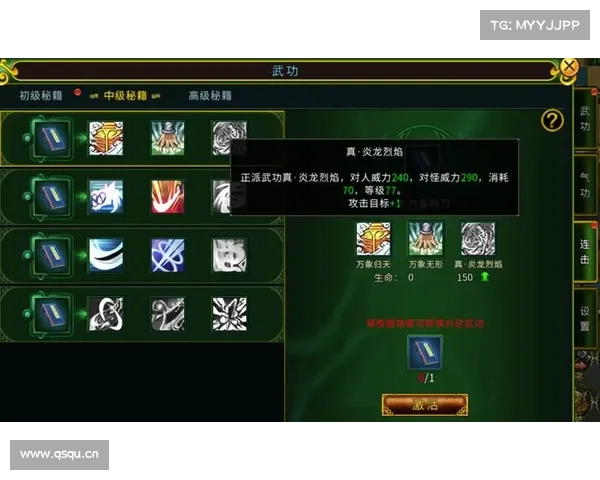 江湖格斗宠物攻略,江湖格斗宠物变异:决战江湖:宠物格斗秘籍,称霸武林 江湖格斗宠物攻略,江湖格斗宠物变异:决战江湖:宠物格斗秘籍,称霸武林