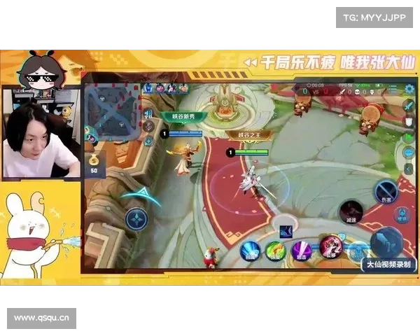 纵横韩服，叱咤峡谷之王