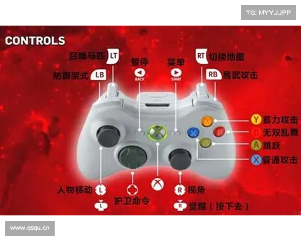 网吧单机游戏手柄设置技巧