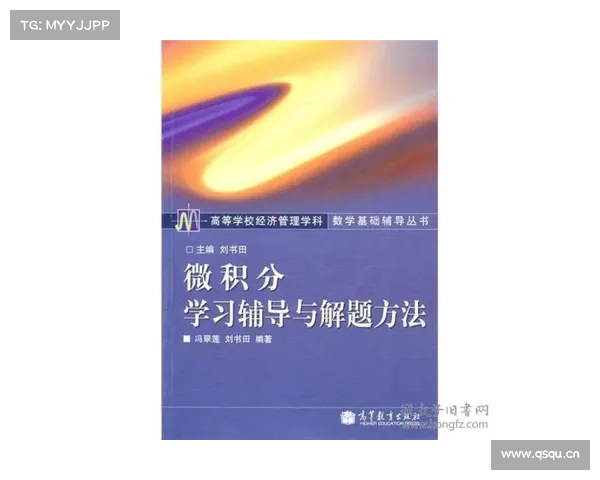 论战制胜之道:攻守兼备的策略指南 论战制胜之道:攻守兼备的策略指南