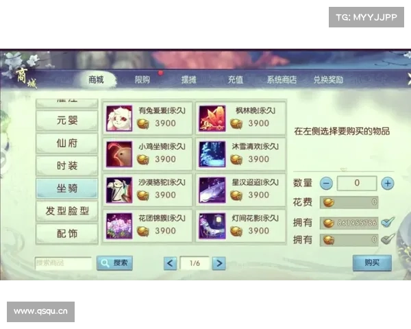 诛仙手游:隐藏秘境,奇遇无限大全集 诛仙手游:隐藏秘境,奇遇无限大全集