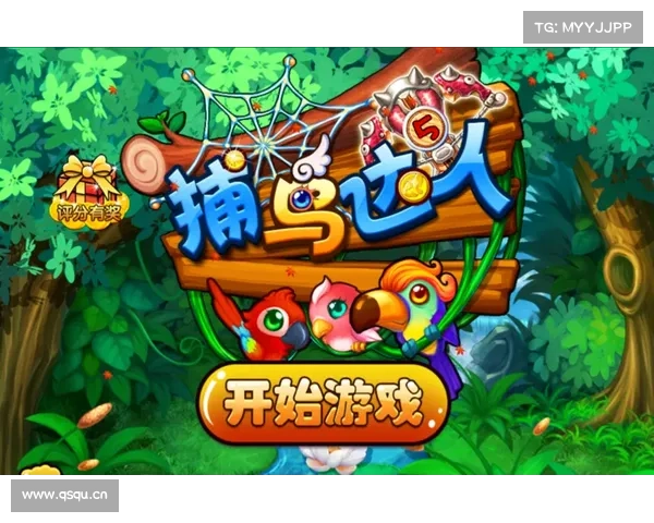 贴吧手游达人 贴吧手游达人