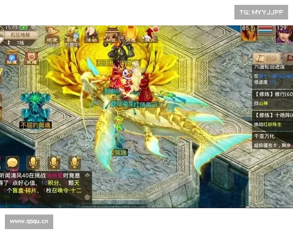 问道手游全敏火 问道手游全敏火