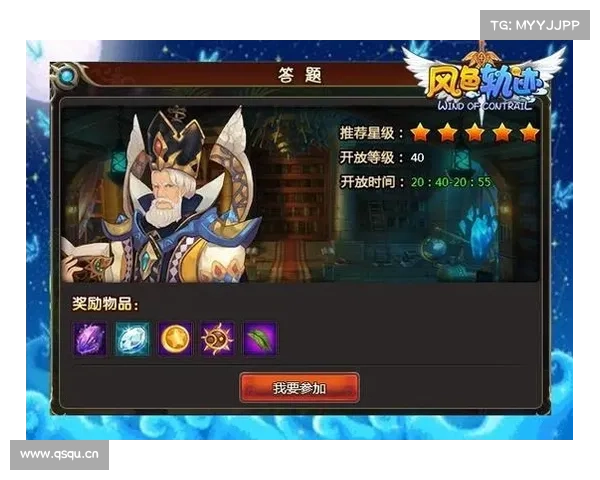 风色世界手游_风色世界宠物：风色世界：探索奇幻异域，逐风而行