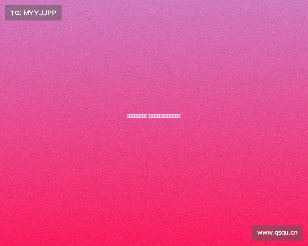 电子竞技作为教育(电子竞技与素质教育议论文)