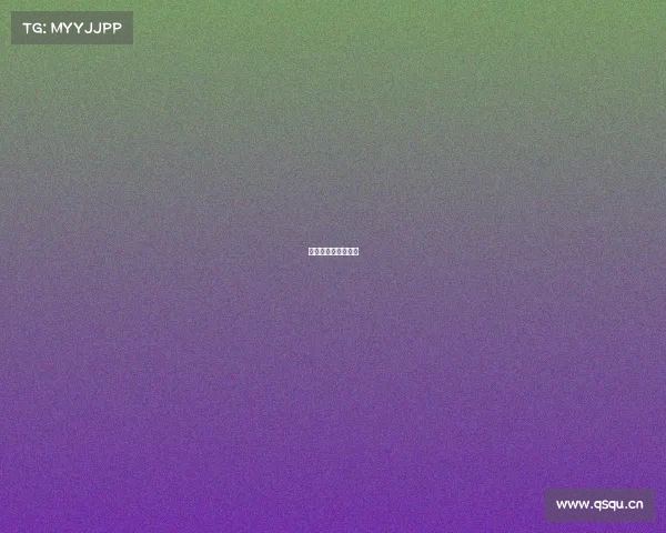 中国电子竞技运动员