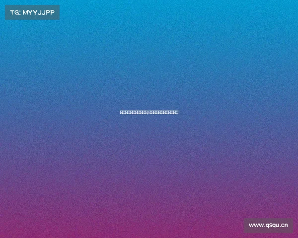 德宏电子竞技排名多少名,德宏电子竞技排名多少名啊