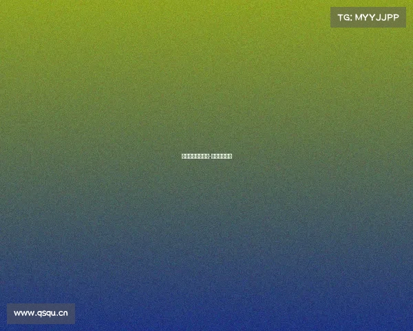 电子竞技委员成员-电子竞技选手