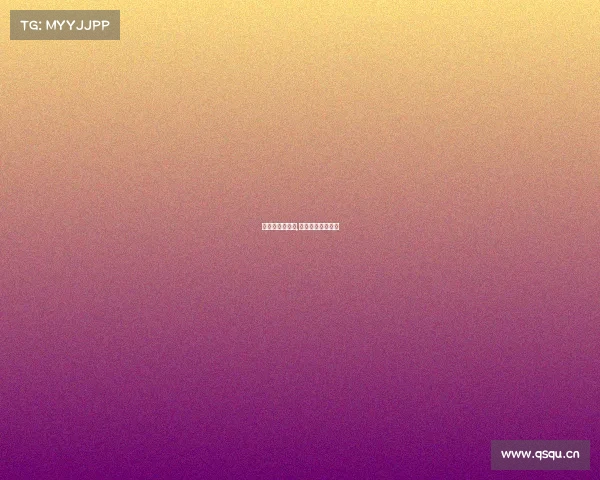 电子竞技新风口,电子竞技最新新闻 电子竞技新风口,电子竞技最新新闻