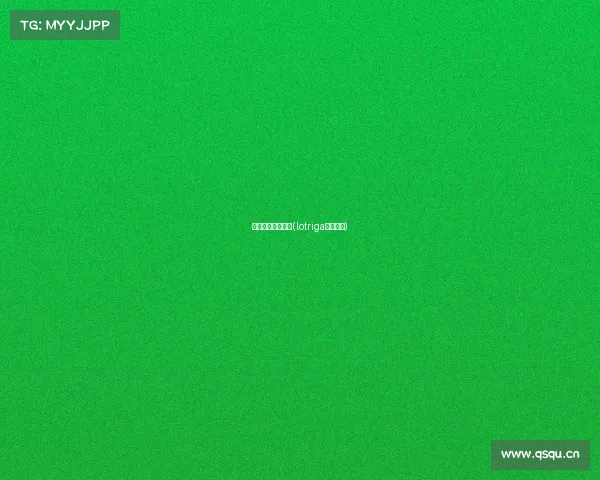 电子竞技武田制药(lotriga武田制药)