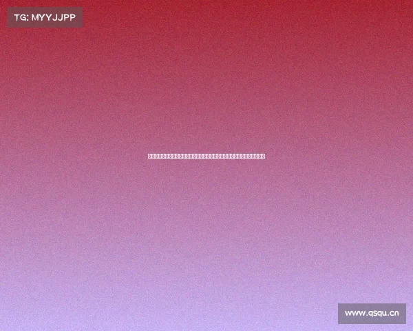 电子竞技网络成瘾、电竞沉迷背后:青少年的虚拟战场与迷失的青春谁买单? 电子竞技网络成瘾、电竞沉迷背后:青少年的虚拟战场与迷失的青春谁买单?